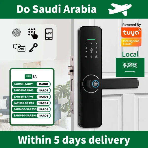 قفل باب ذكي الكتروني بصمة اصبع ( طرق فتح متعددة ).-سمارت بيت - Image 2